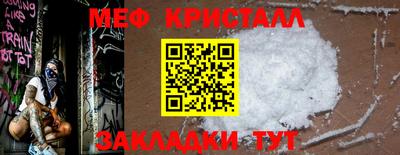 spice Кинель