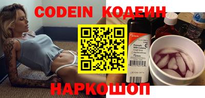 spice Кинель