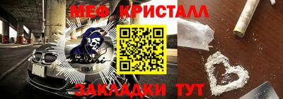 героин Кингисепп