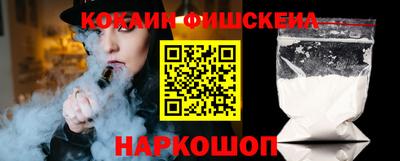 spice Кинель