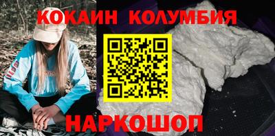 spice Кинель