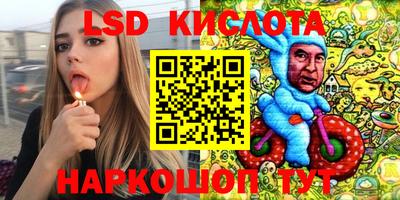 героин Кингисепп