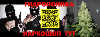 героин Кингисепп