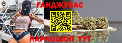 героин Кингисепп
