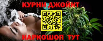 героин Кингисепп