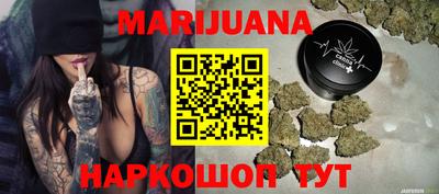 героин Кингисепп