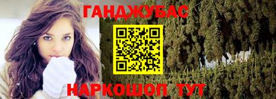 кокаин премиум Кимры