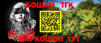 кокаин премиум Кимры