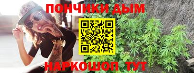 героин Кингисепп