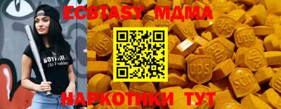 героин Кингисепп