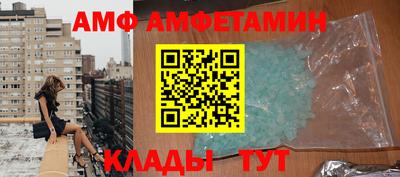 кокаин премиум Кимры