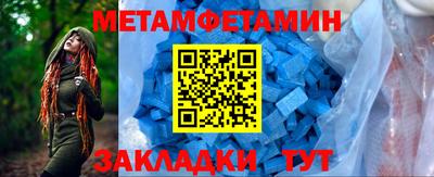кокаин премиум Кимры
