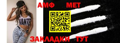 героин Кингисепп