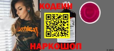 spice Кинель