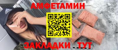 героин Кингисепп