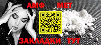 spice Кинель