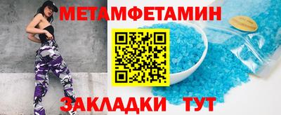 кокаин премиум Кимры