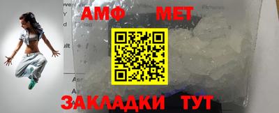 кокаин премиум Кимры