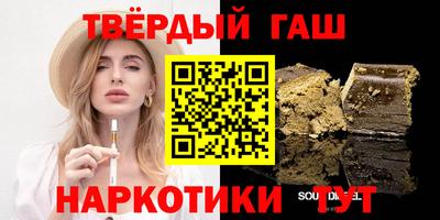 spice Кинель