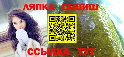 героин Кингисепп