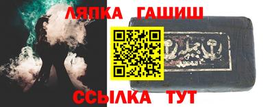 кокаин премиум Кимры