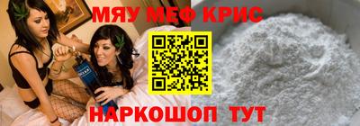 кокаин премиум Кимры