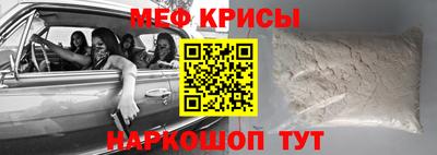героин Кингисепп