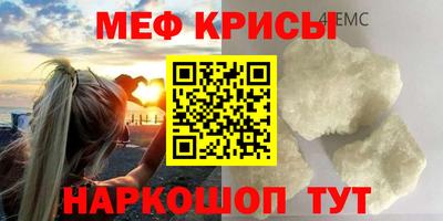 кокаин премиум Кимры