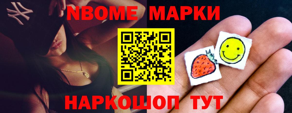 Лсд 25 экстази кислота  Вход с VPN  Кубинка  Лсд 25 экстази кислота 